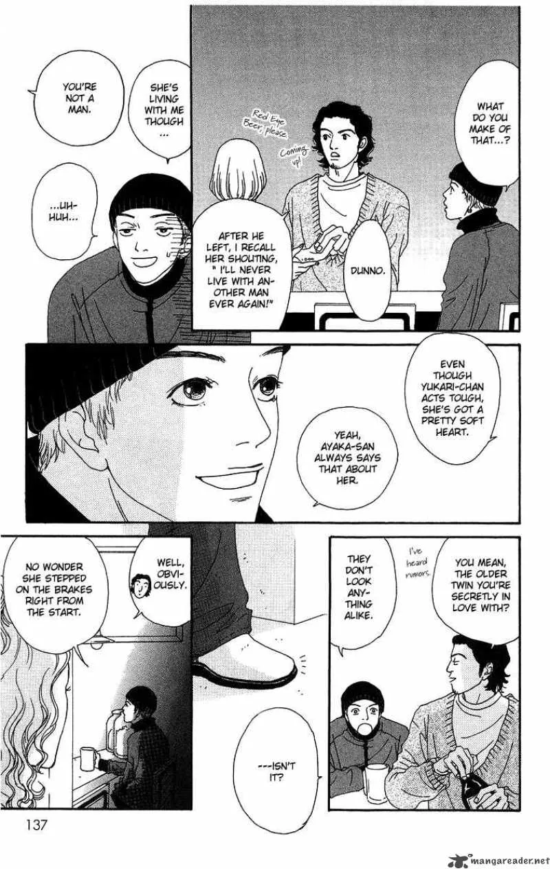 Futago Chapter 4 page 9