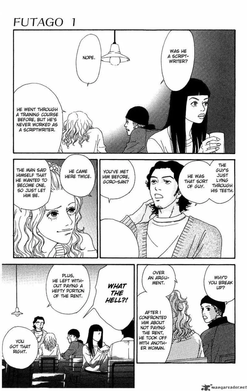 Futago Chapter 4 page 7