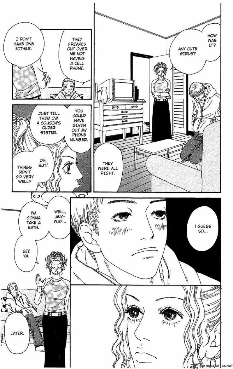 Futago Chapter 4 page 17