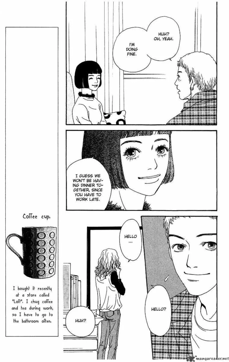 Futago Chapter 4 page 25