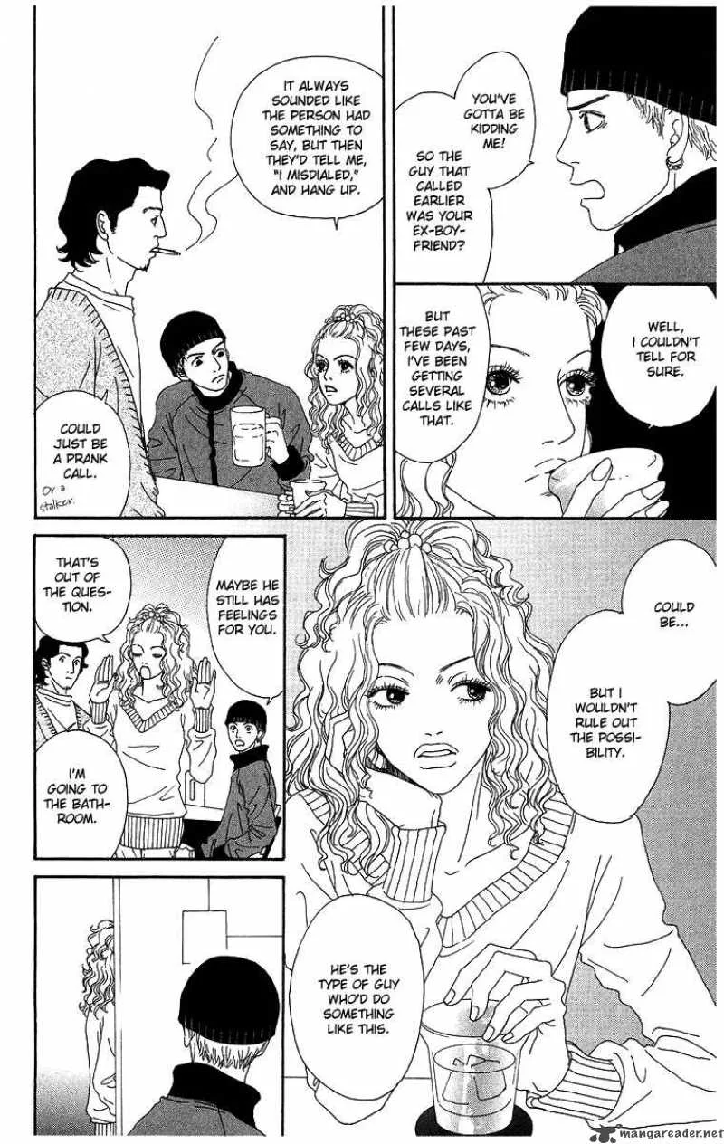 Futago Chapter 4 page 8