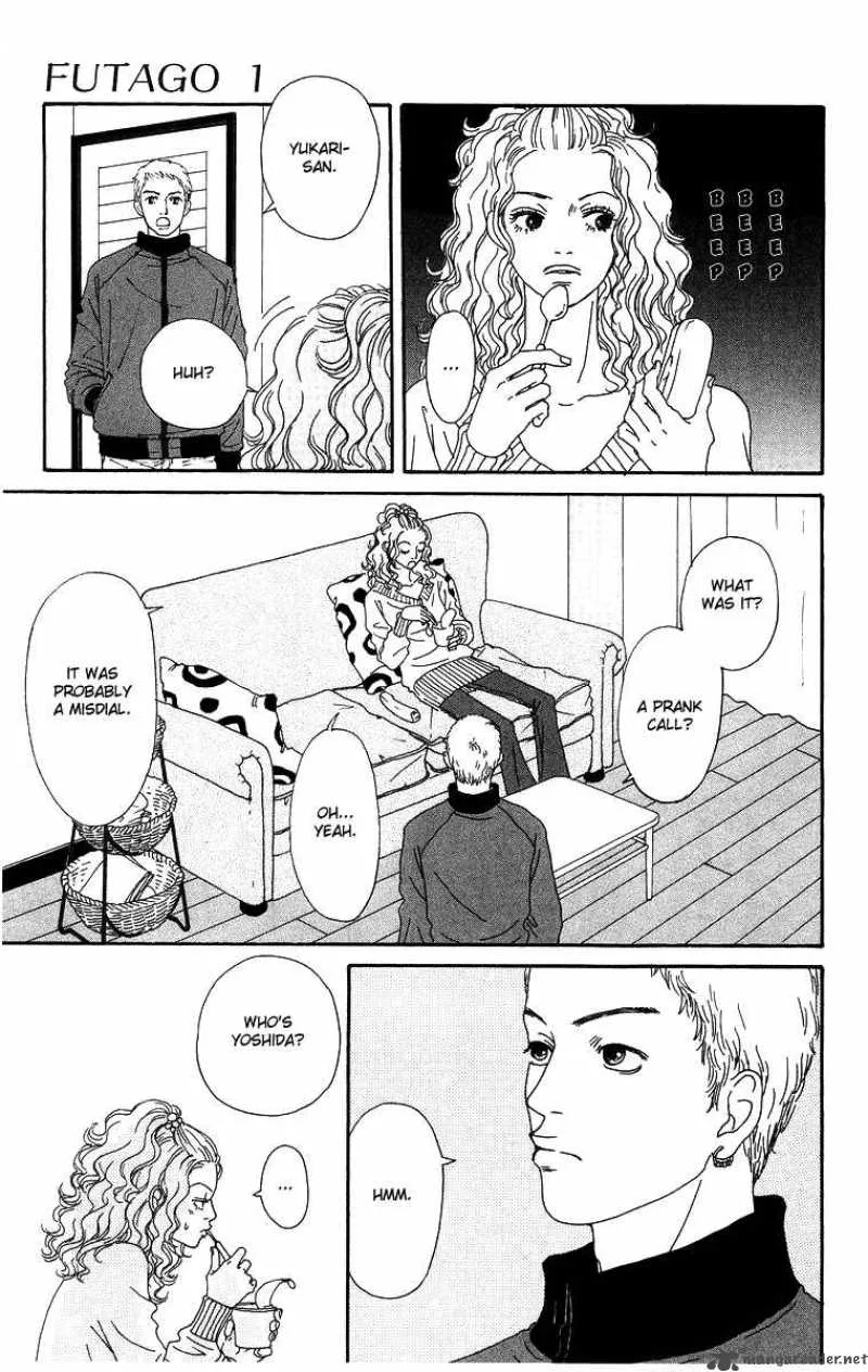Futago Chapter 4 page 5