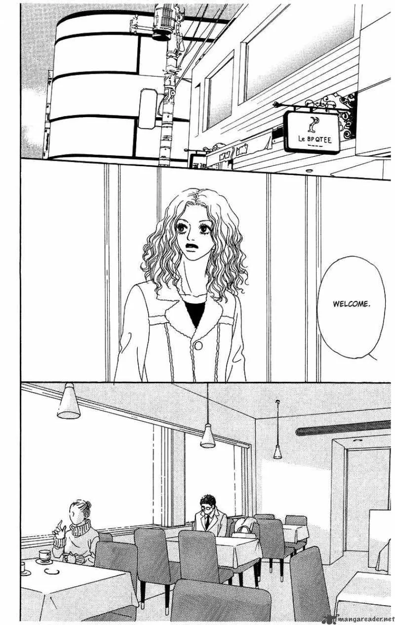 Futago Chapter 4 page 28