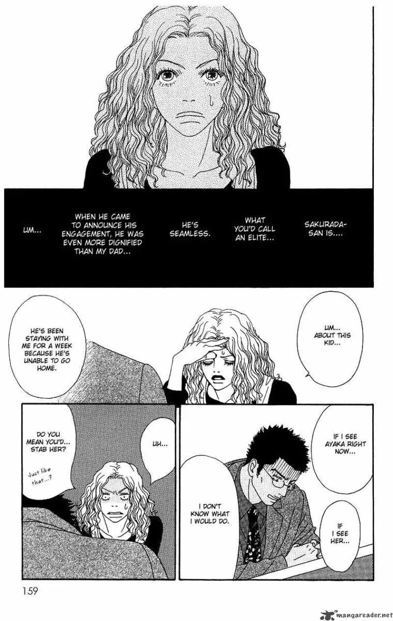 Futago Chapter 4 page 31