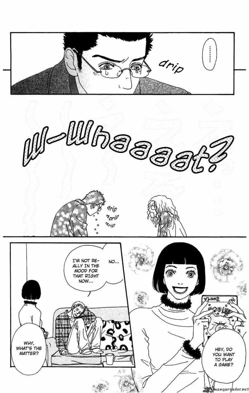 Futago Chapter 4 page 32