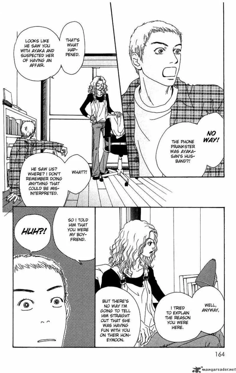 Futago Chapter 4 page 36