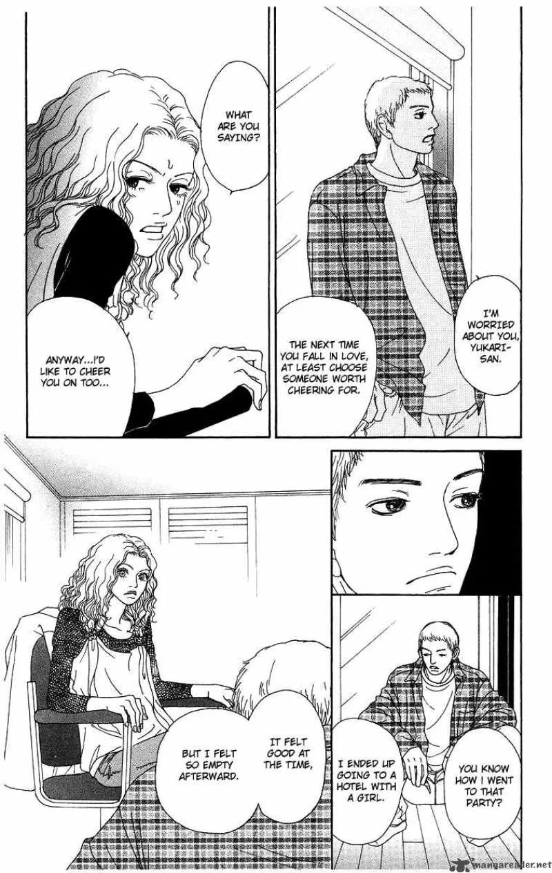Futago Chapter 4 page 39