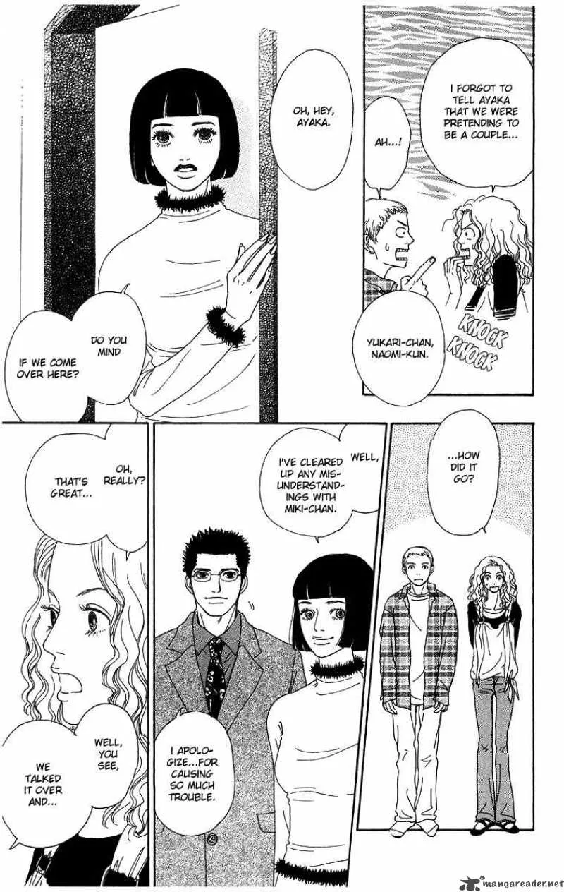 Futago Chapter 4 page 41