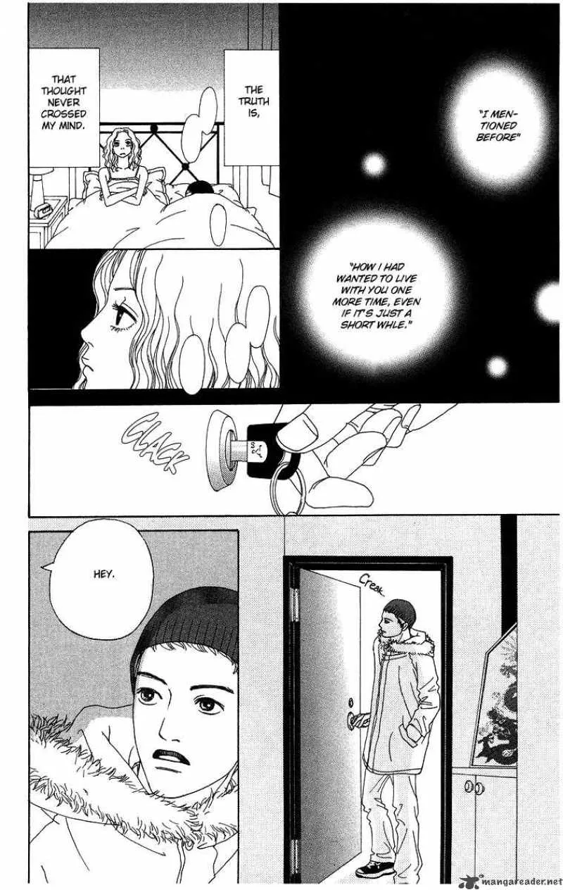 Futago Chapter 5 page 17