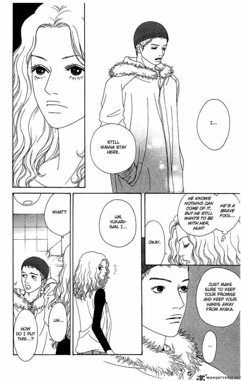 Futago Chapter 5 page 9