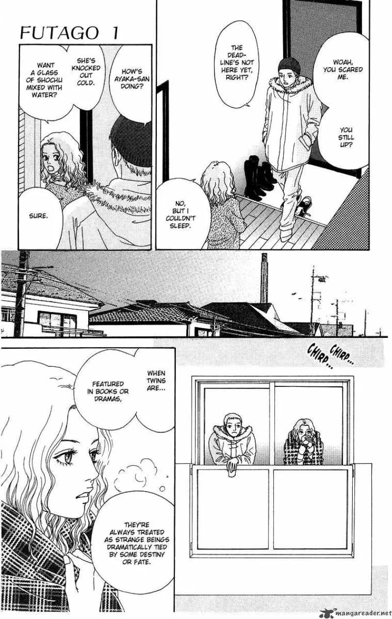 Futago Chapter 5 page 18