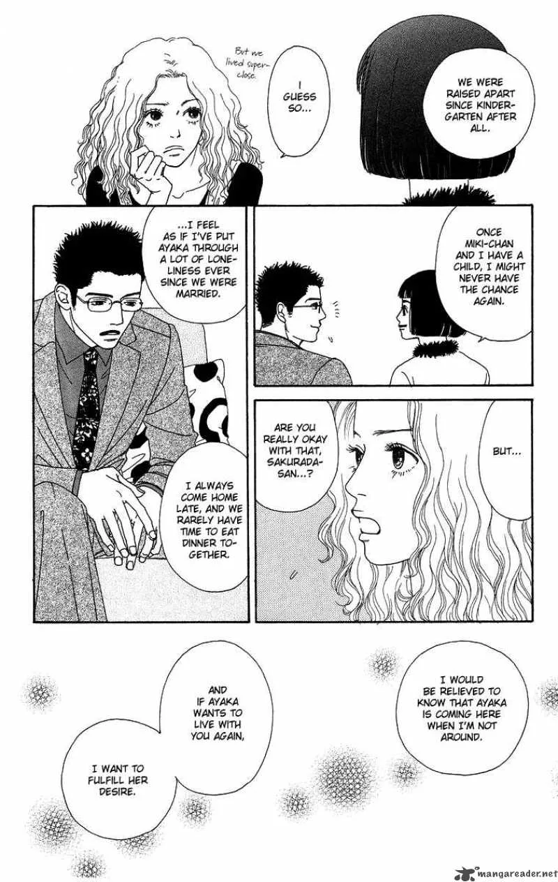 Futago Chapter 5 page 5