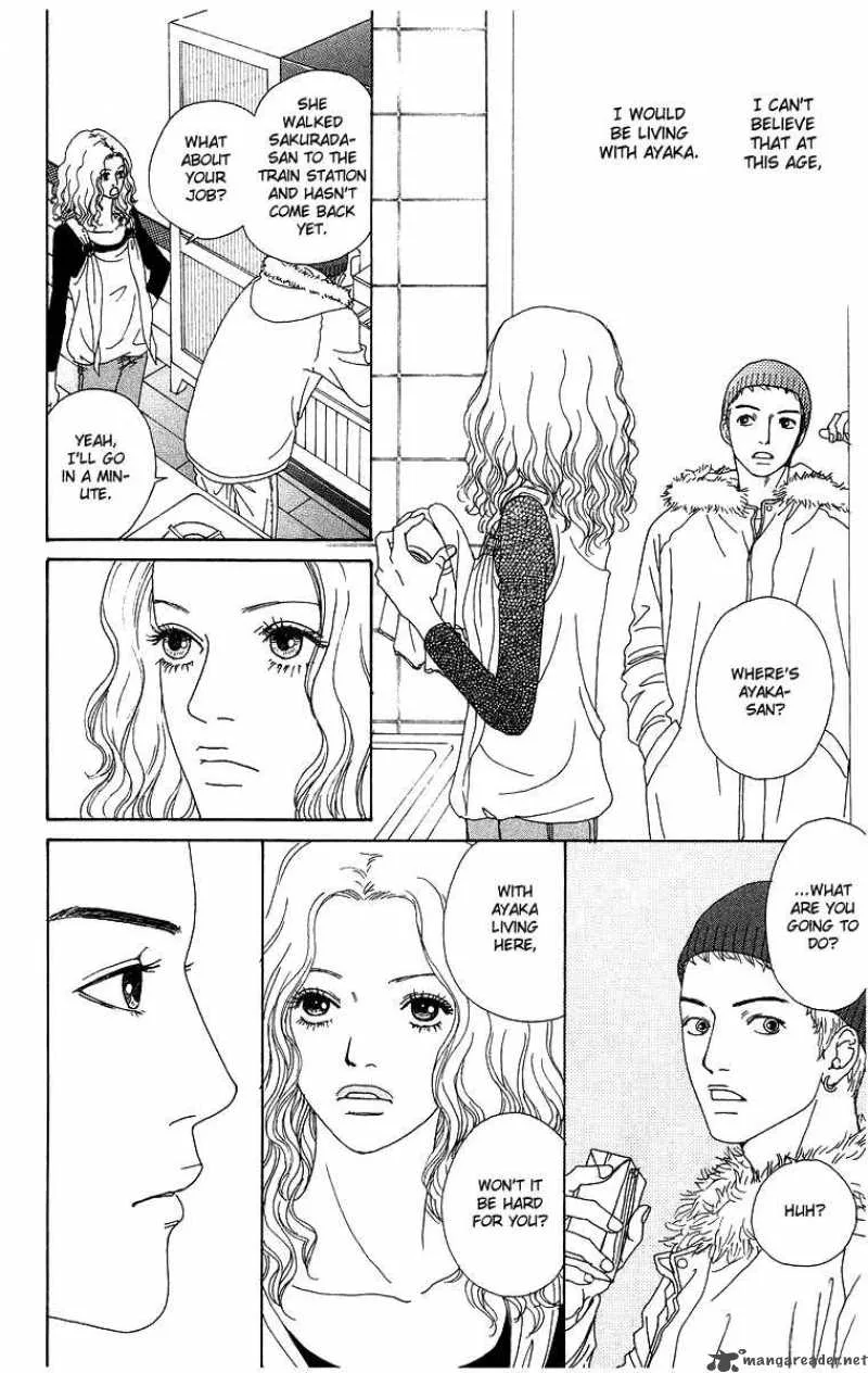 Futago Chapter 5 page 7