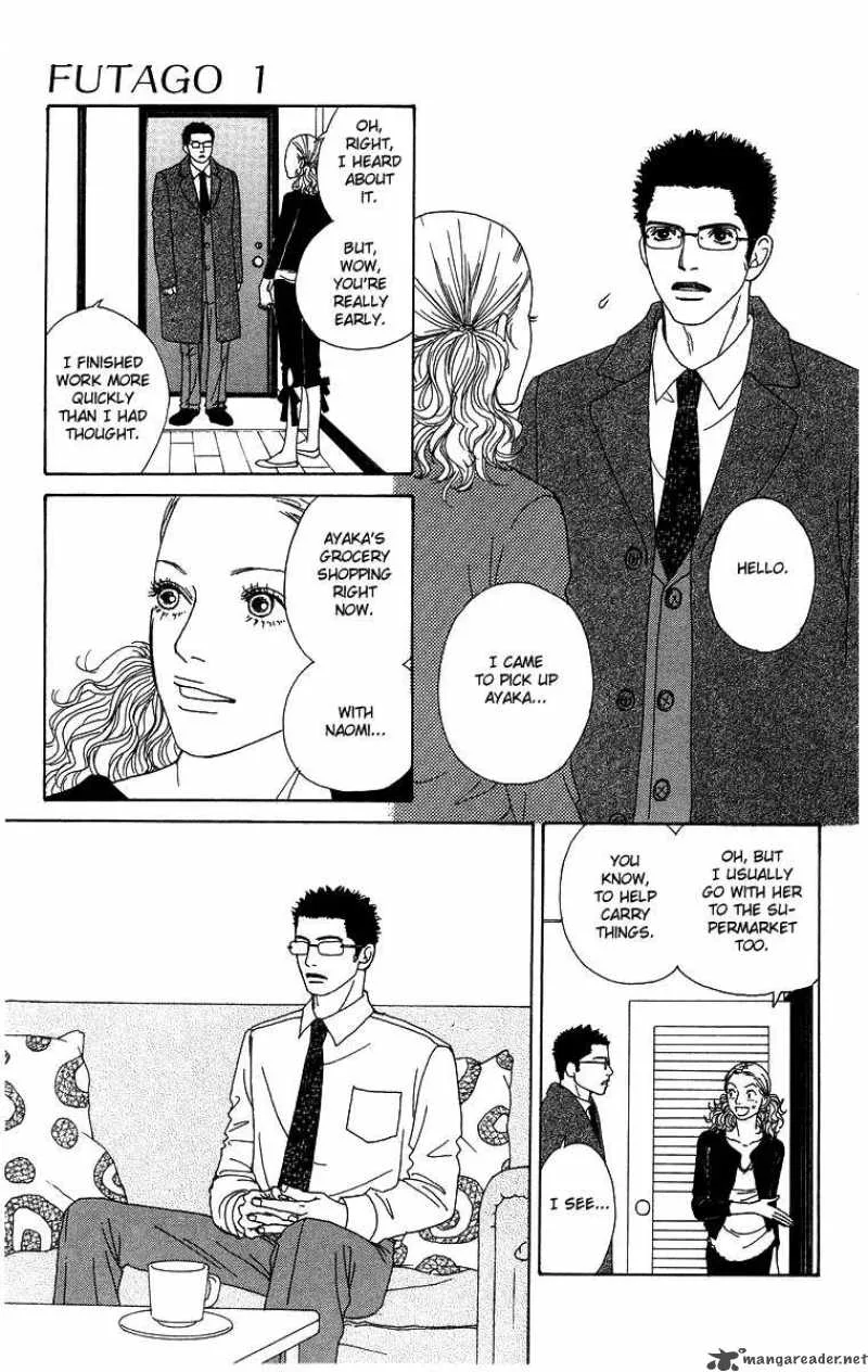 Futago Chapter 5 page 22