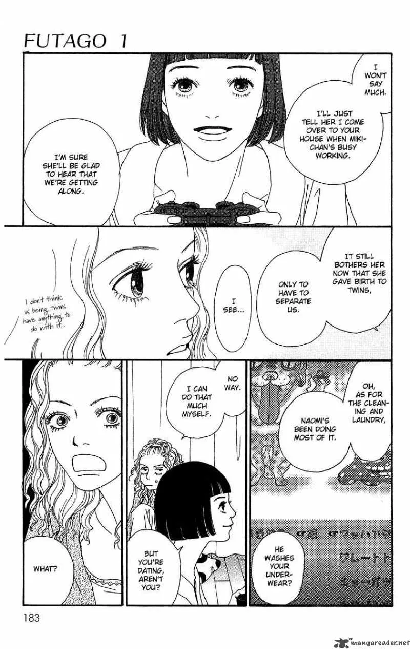 Futago Chapter 5 page 14