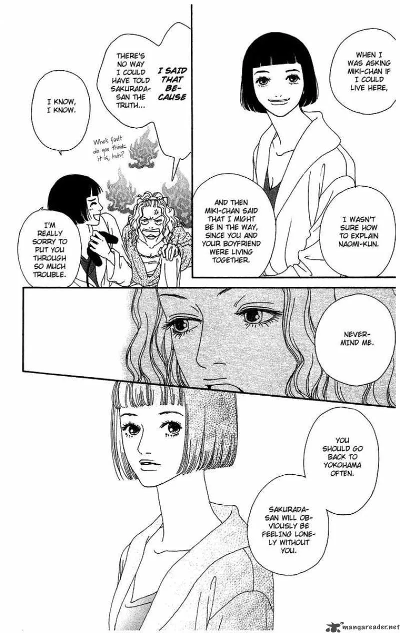 Futago Chapter 5 page 15