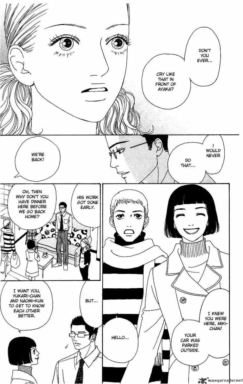 Futago Chapter 5 page 24