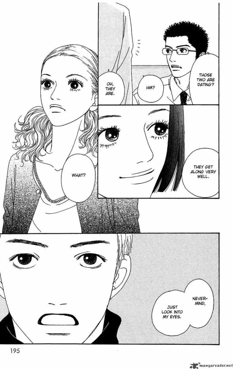 Futago Chapter 5 page 26