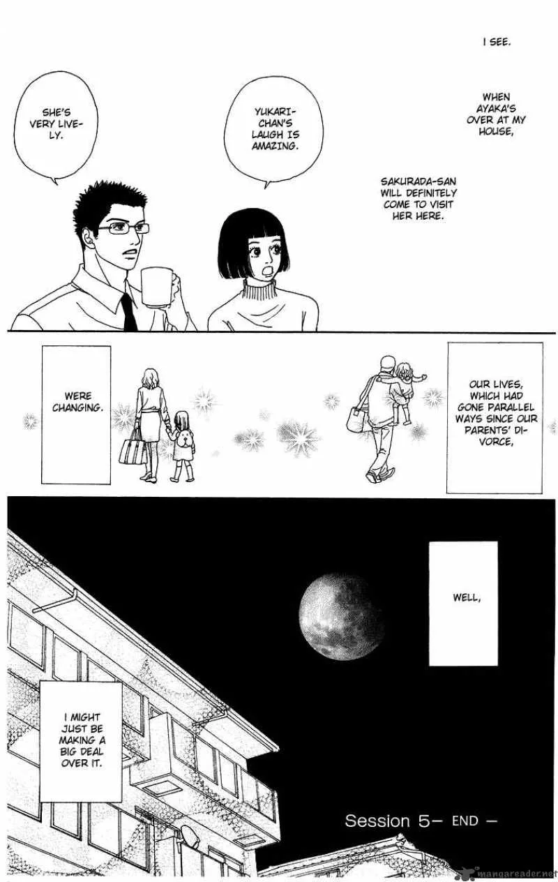 Futago Chapter 5 page 29