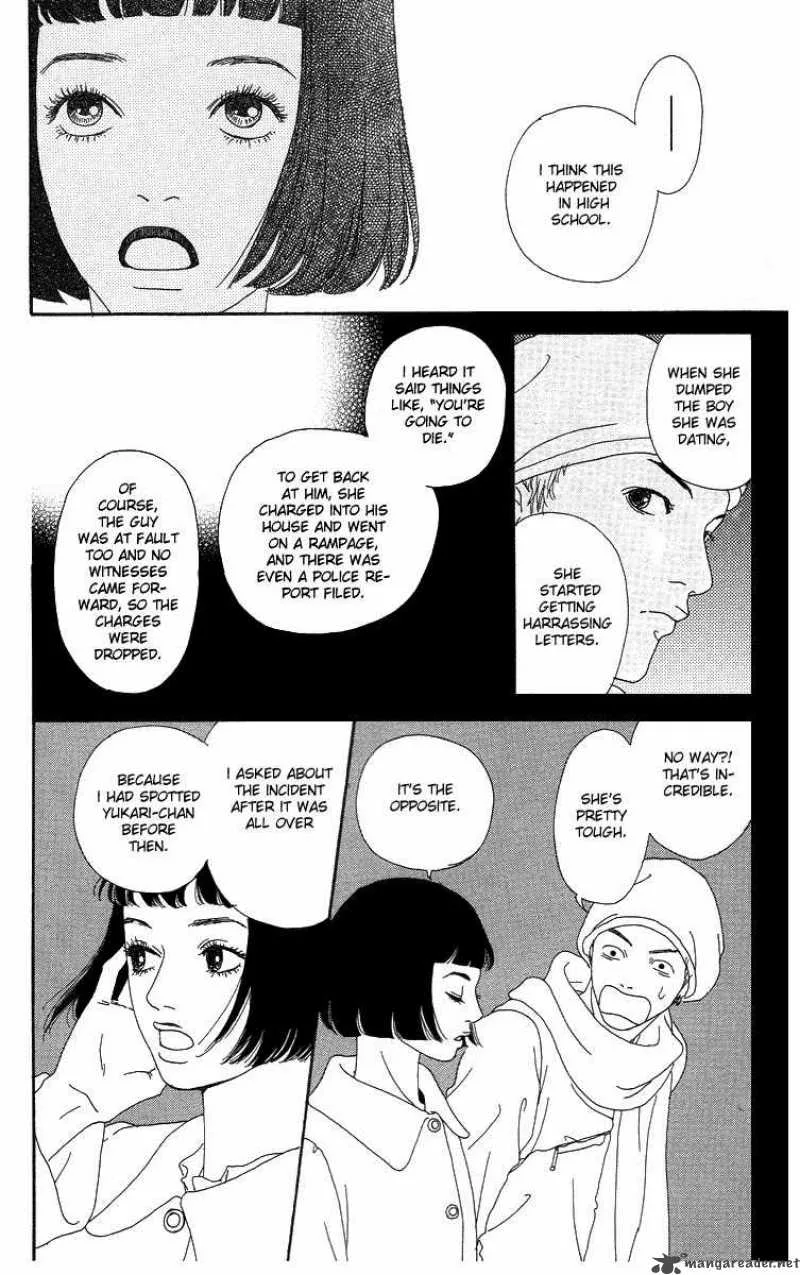 Futago Chapter 6 page 17