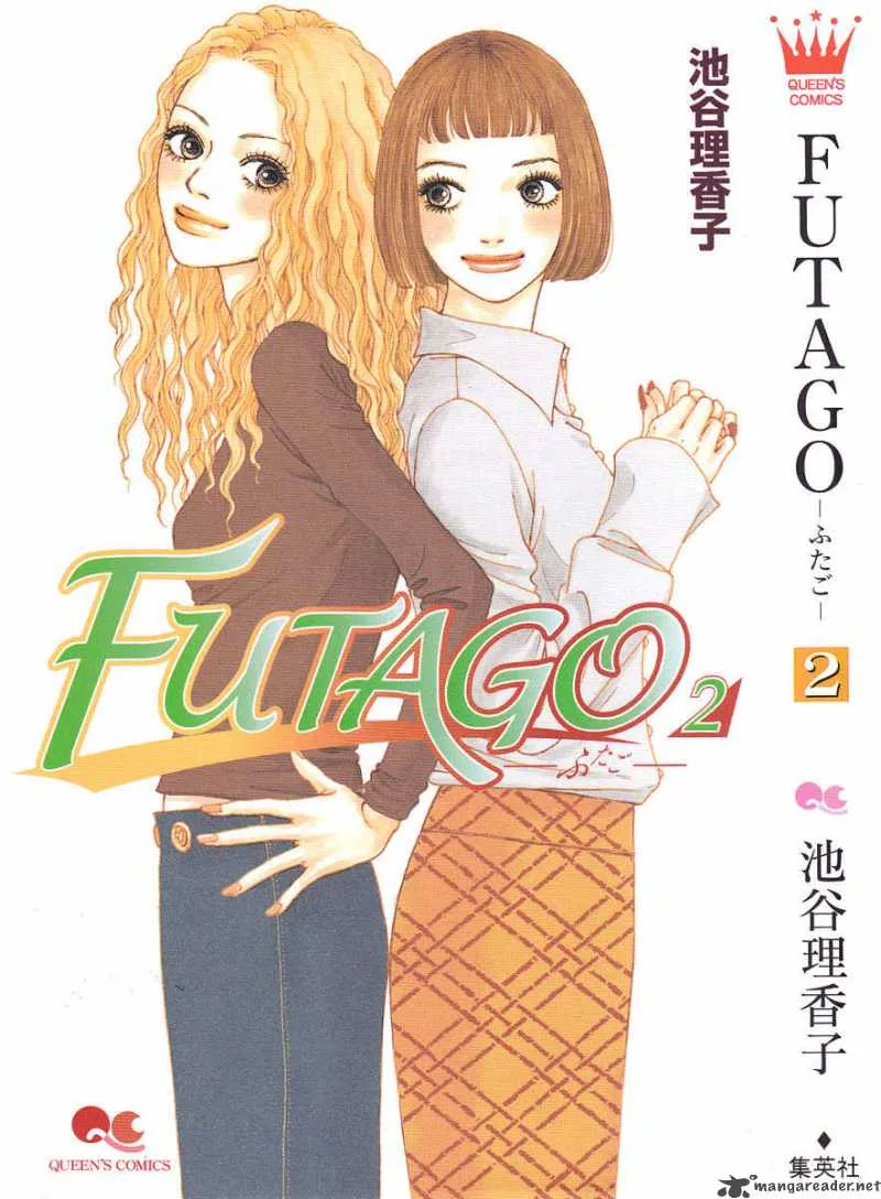 Futago Chapter 6 page 2