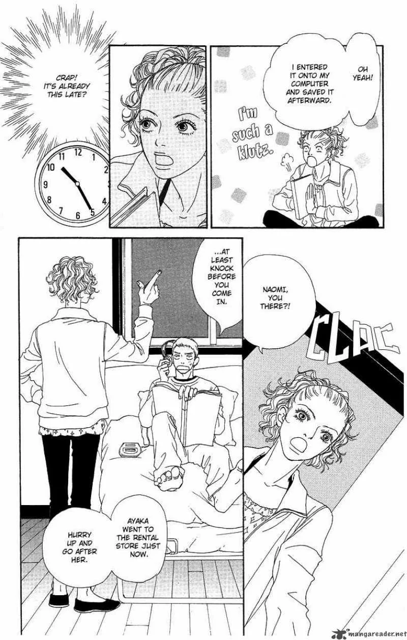 Futago Chapter 6 page 15