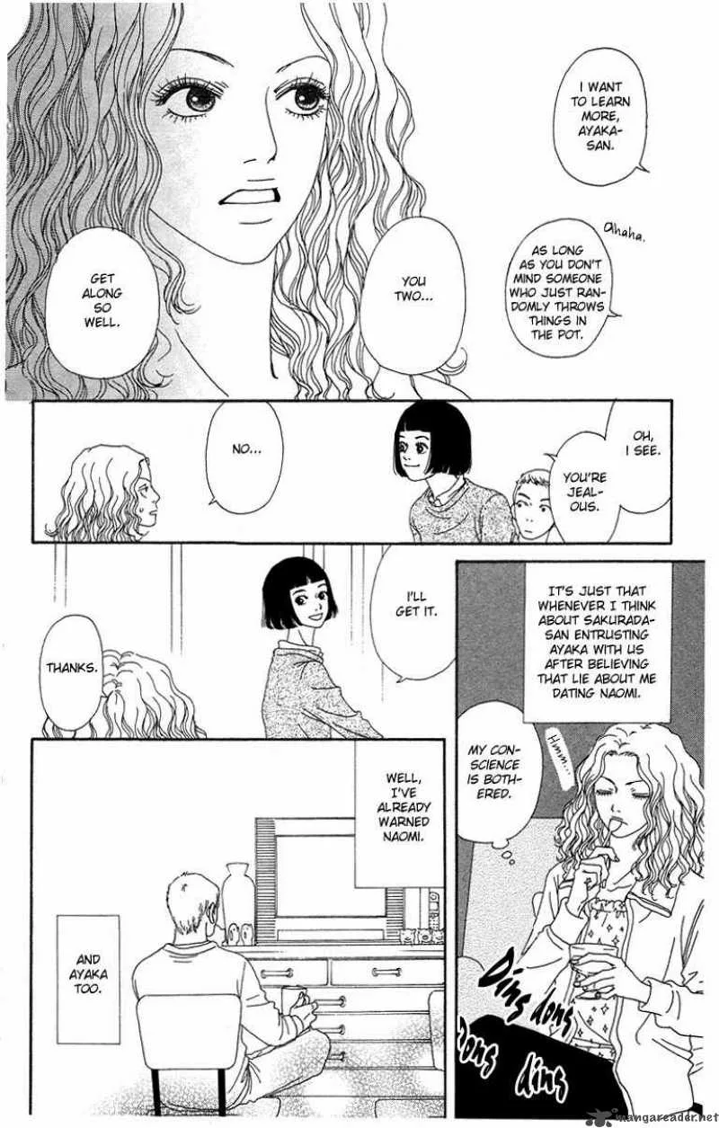 Futago Chapter 6 page 9