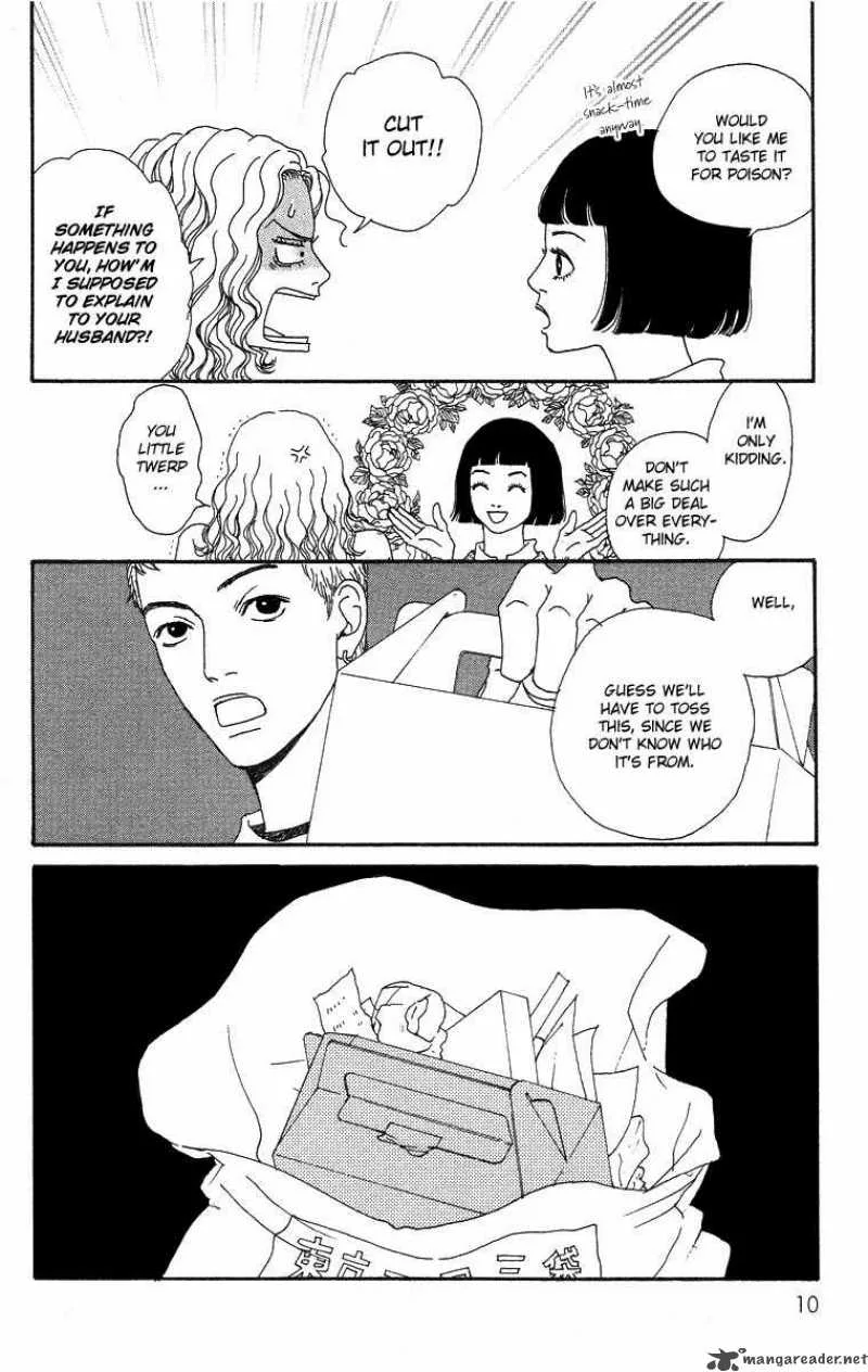 Futago Chapter 6 page 13