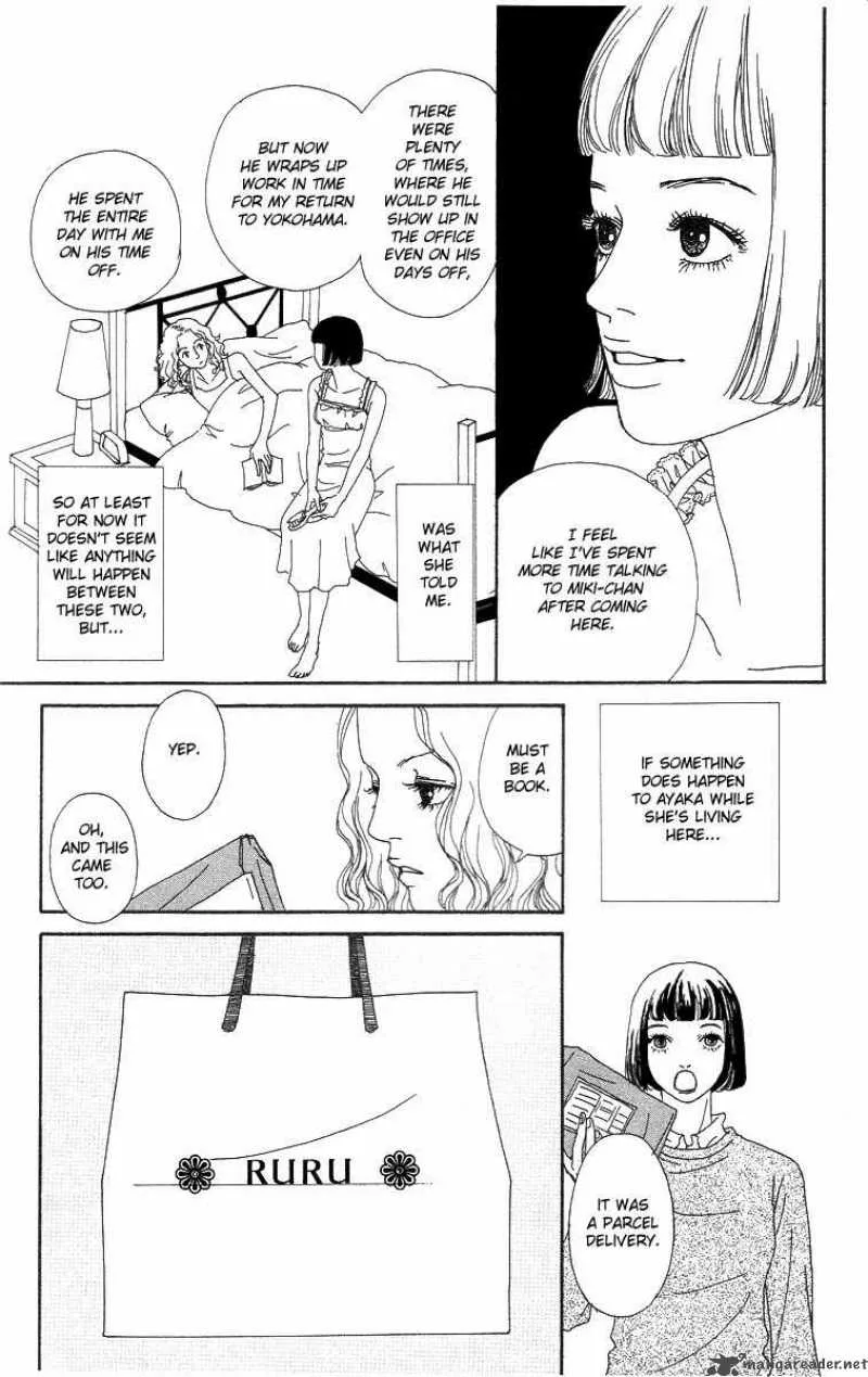 Futago Chapter 6 page 10