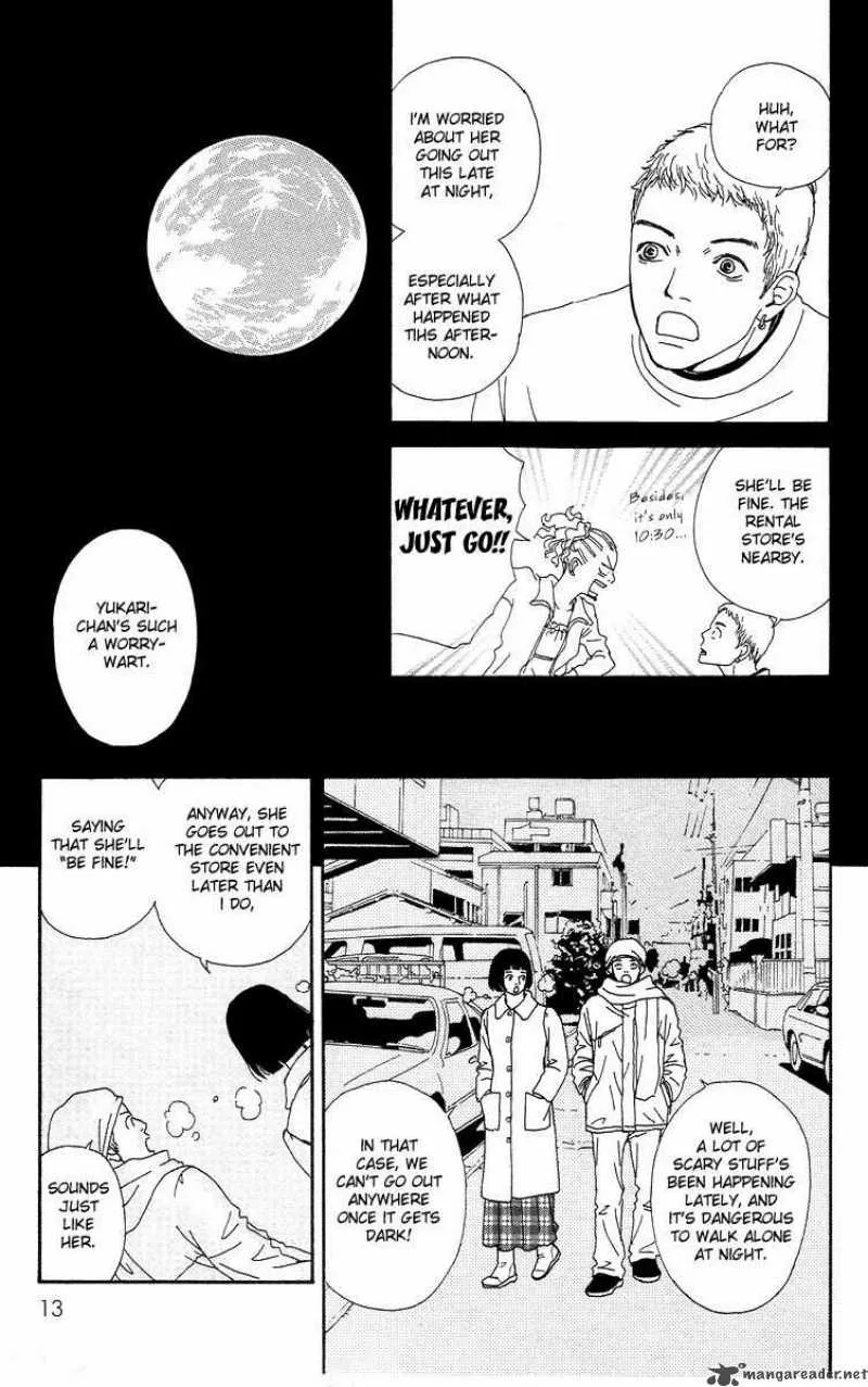 Futago Chapter 6 page 16