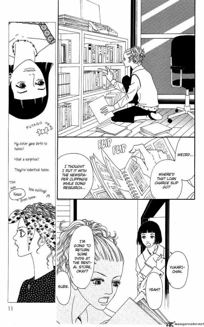 Futago Chapter 6 page 14