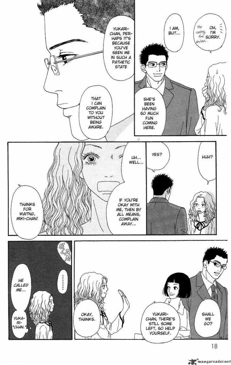 Futago Chapter 6 page 21