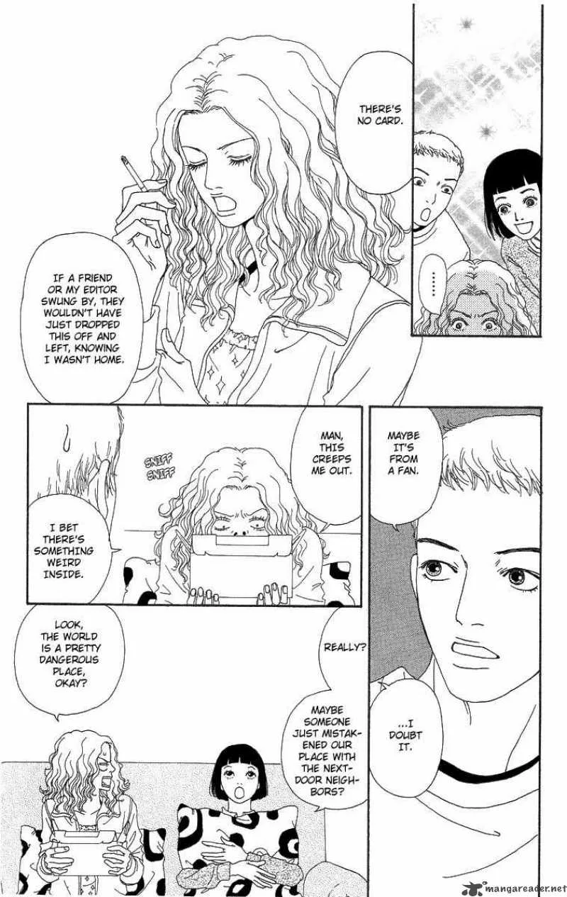 Futago Chapter 6 page 12