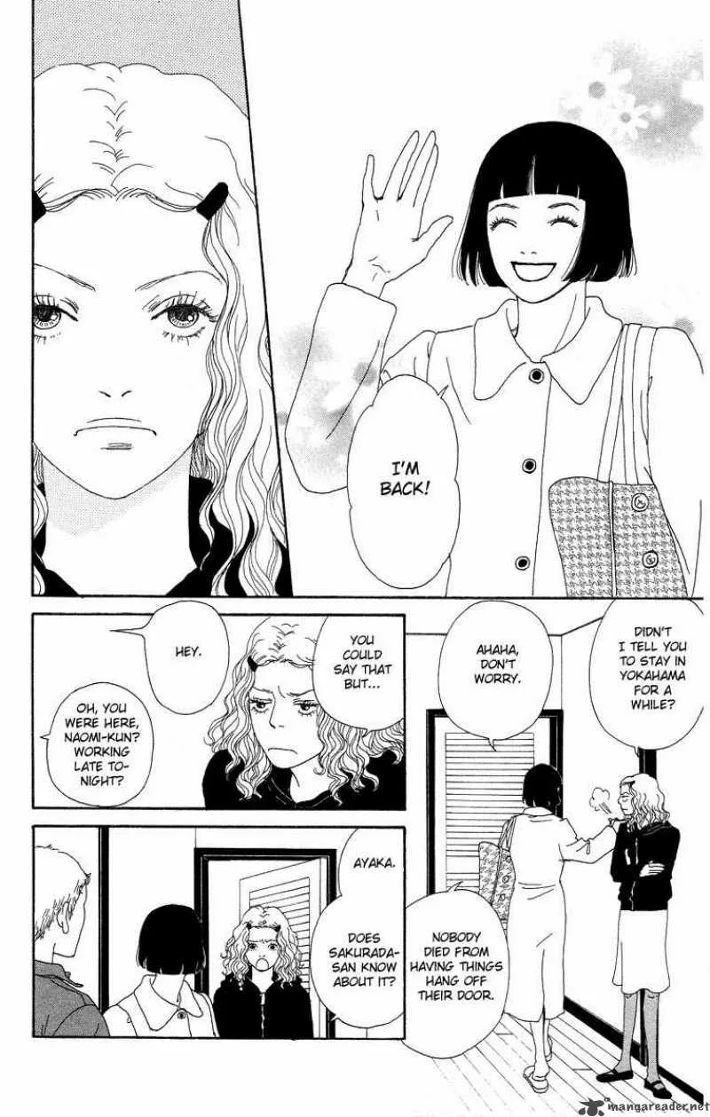Futago Chapter 6 page 27