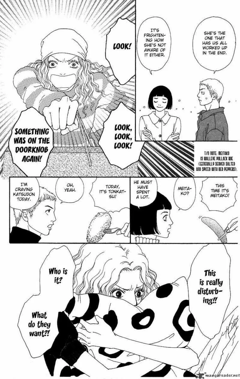 Futago Chapter 6 page 29