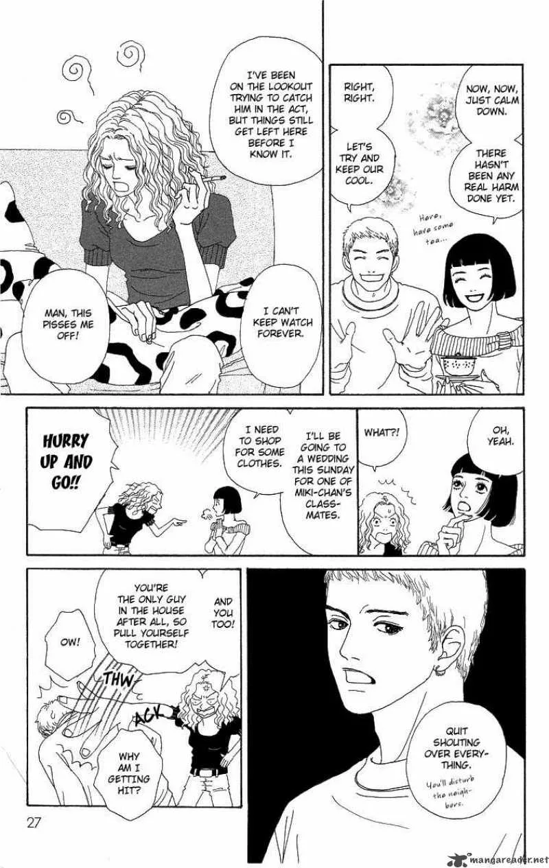 Futago Chapter 6 page 30