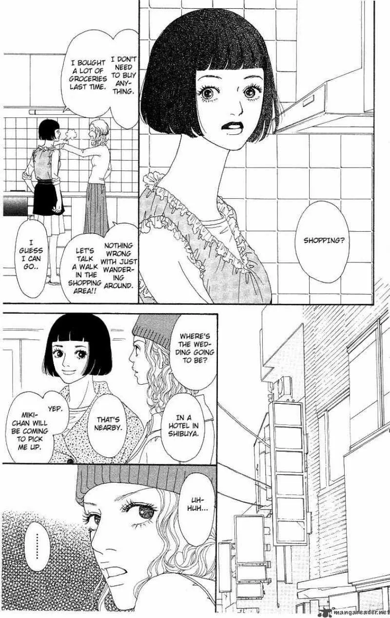 Futago Chapter 6 page 32