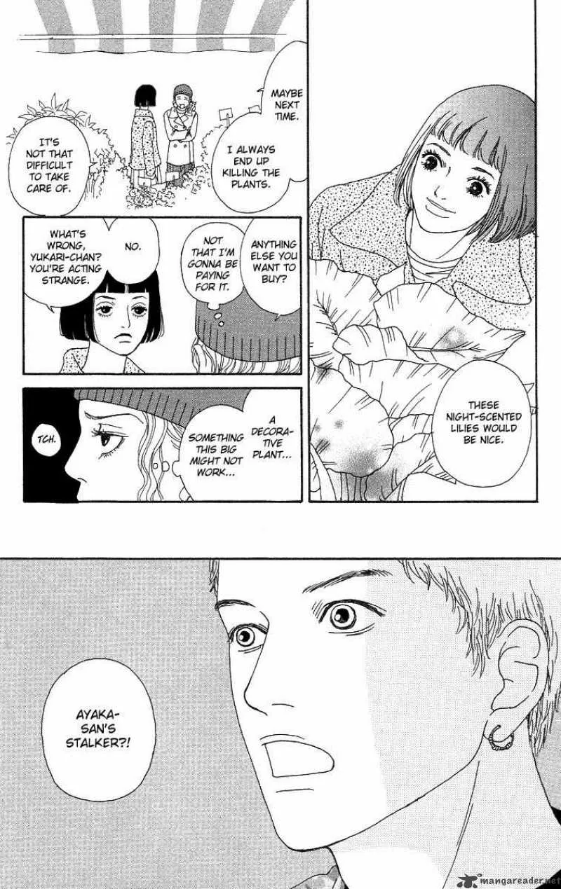 Futago Chapter 6 page 34