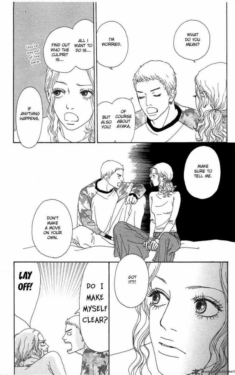 Futago Chapter 6 page 36