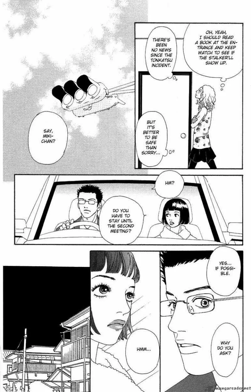 Futago Chapter 6 page 38