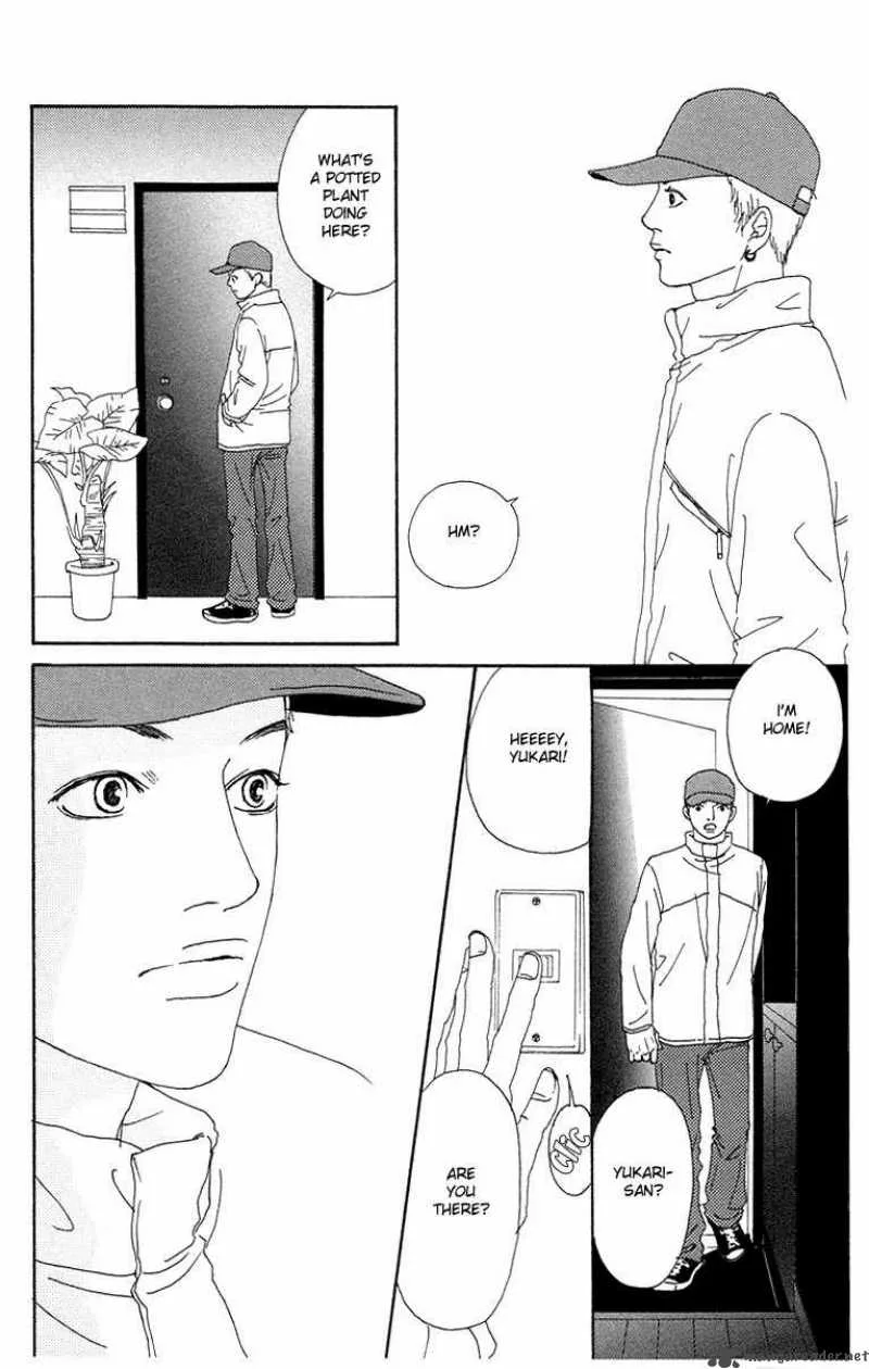 Futago Chapter 6 page 39