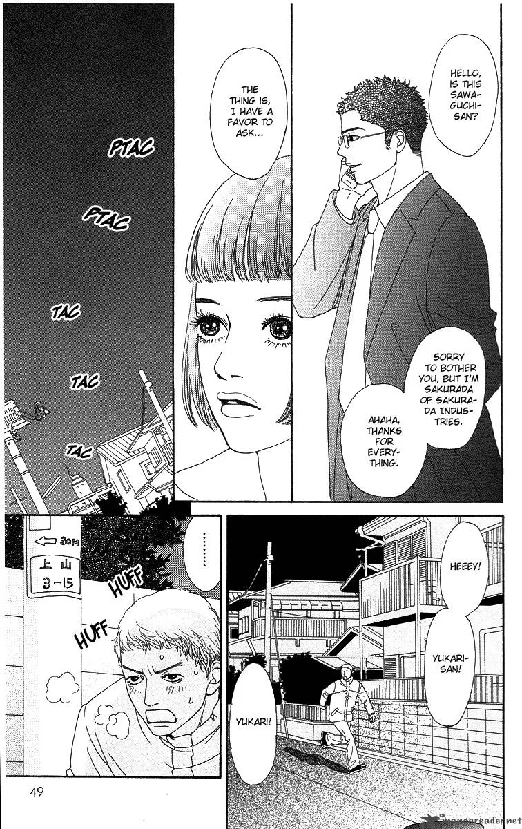 Futago Chapter 7 page 12