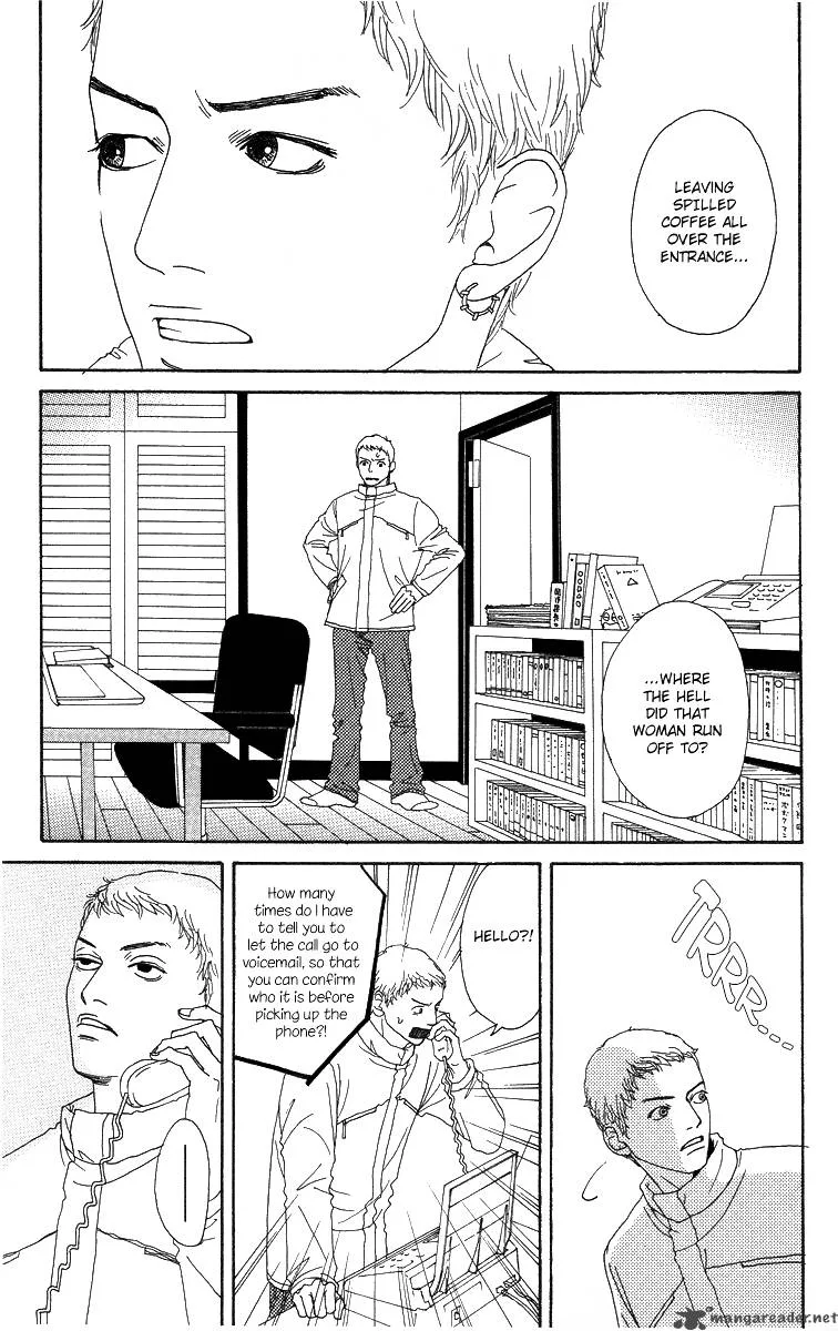 Futago Chapter 7 page 6