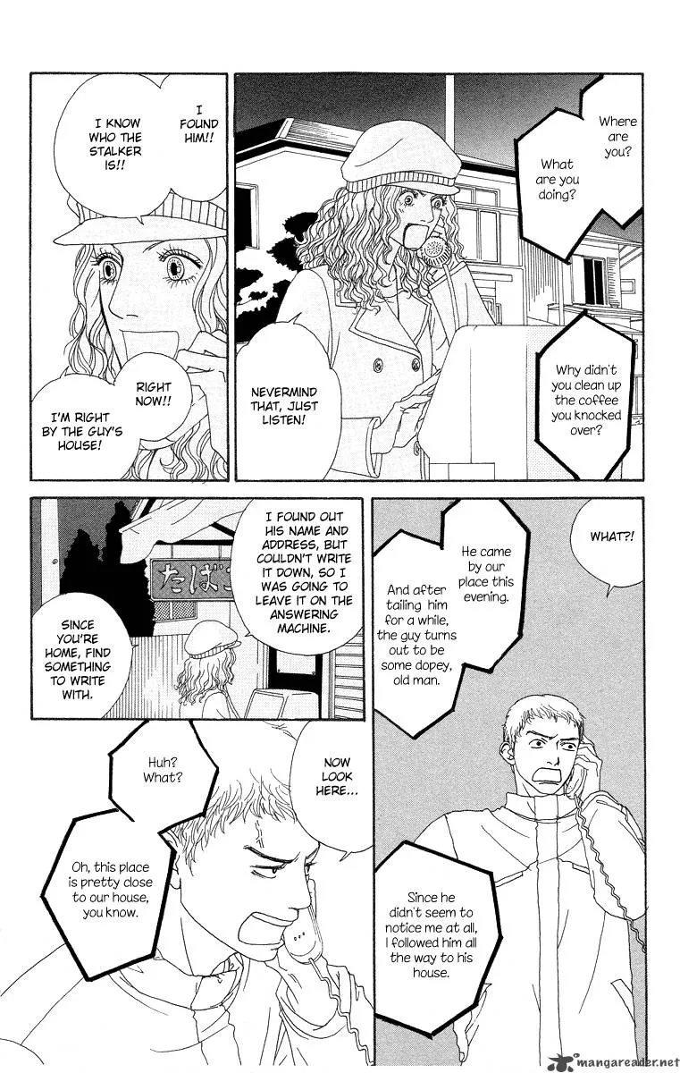 Futago Chapter 7 page 7