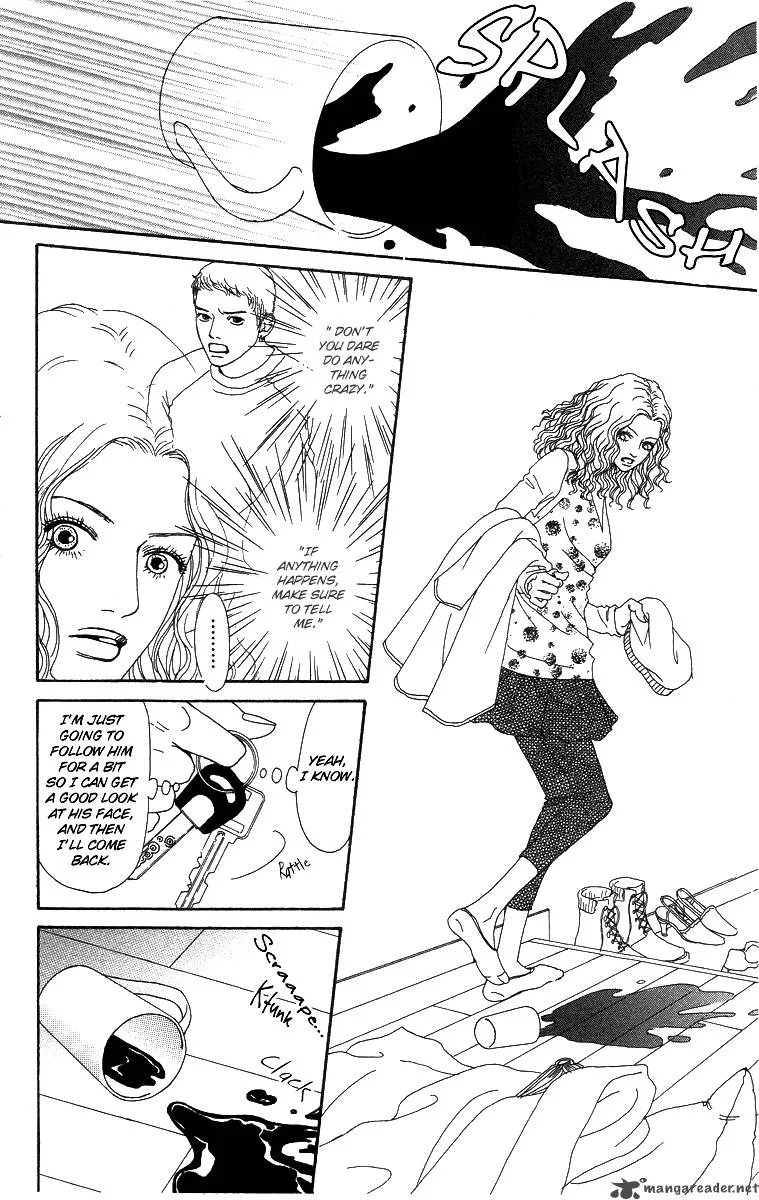 Futago Chapter 7 page 5
