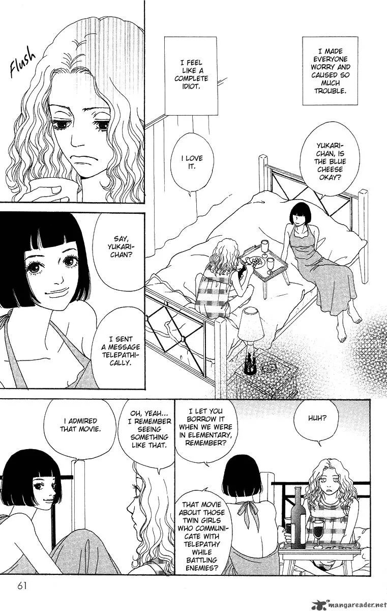 Futago Chapter 7 page 24