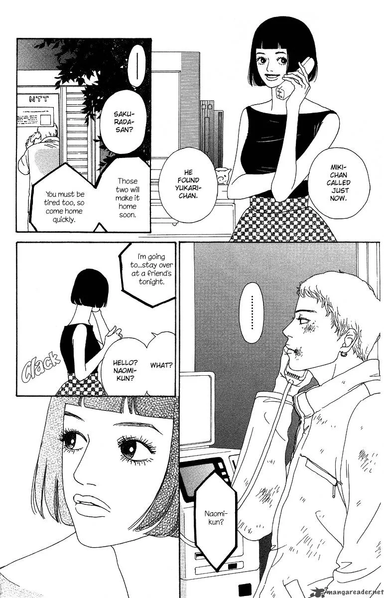 Futago Chapter 7 page 21