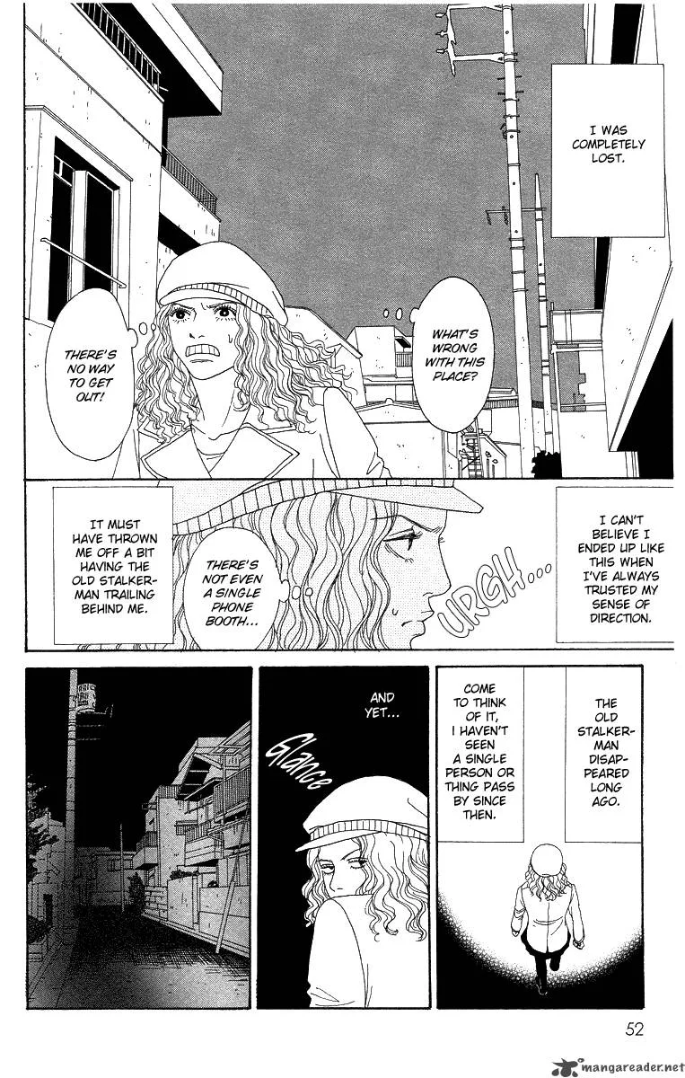 Futago Chapter 7 page 15