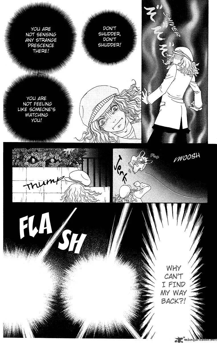 Futago Chapter 7 page 16
