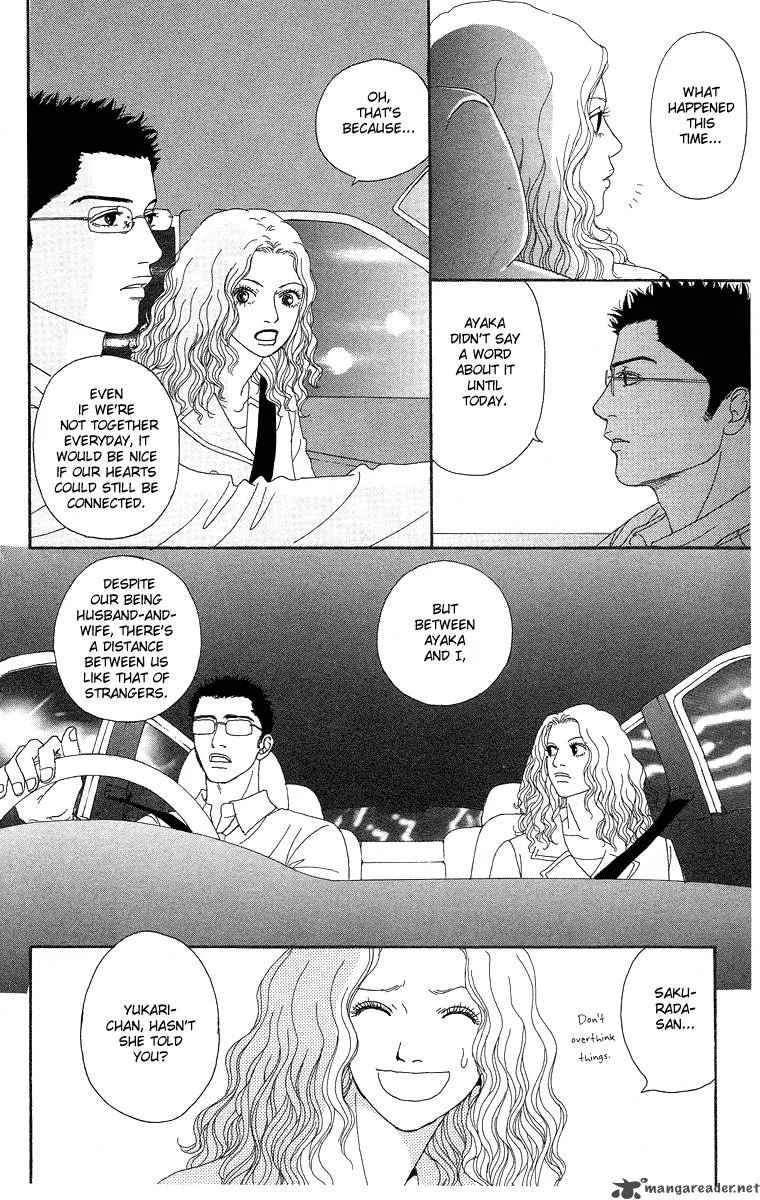 Futago Chapter 7 page 19